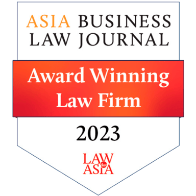 Award Winning Law Firm 2023
