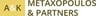 A. & K. Metaxopoulos & Partners Law Firm