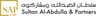 Sultan Al-Abdulla & Partners