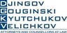 Djingov, Gouginski, Kyutchukov & Velichkov
