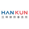 Han Kun Law Offices