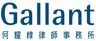 Gallant logo