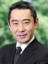Harukuni Ito