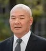 Gerald Fujii