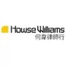 Howse Williams