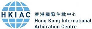 Hong Kong International Arbitration Centre logo