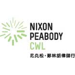Nixon Peabody CWL logo