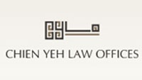 Chien Yeh Law Offices logo