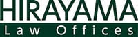 HIrayama Law Offices logo