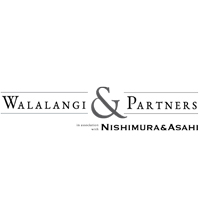 Walalangi & Partners (W&P) logo