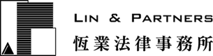 Lin & Partners logo