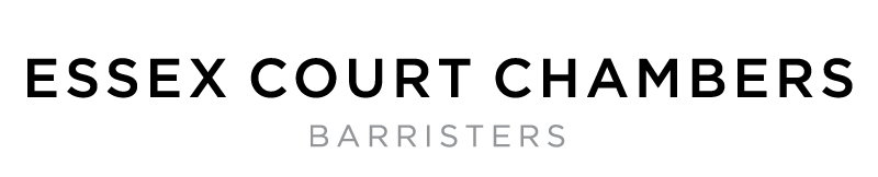 Essex Court logo