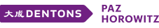 Dentons logo