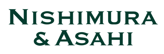 Nishimura & Asahi logo