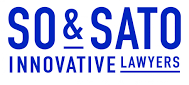 So & Sato Law Offices logo
