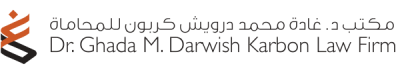 Dr. Ghada M. Darwish Karbon Law Firm logo