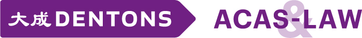 Dentons ACAS-Law logo