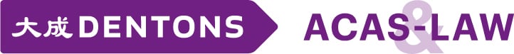 Dentons ACAS-Law logo