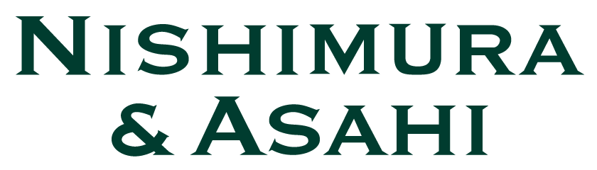 Nishimura & Asahi logo