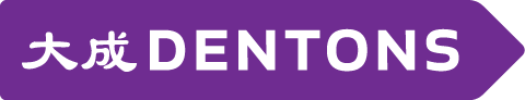 Dentons logo