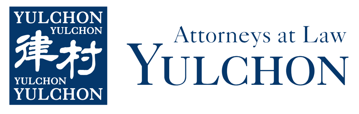 Yulchon logo