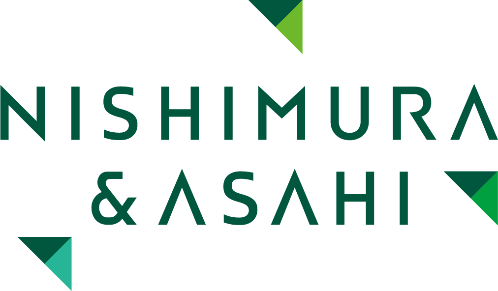 Nishimura & Asahi logo