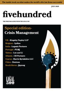 Crisis management special edition front cover image