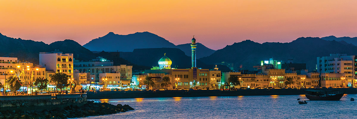 Sultanate of Oman – GC Magazine