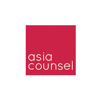 Asia Counsel logo