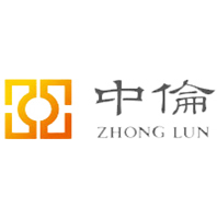 Zhong Lun Law Firm logo