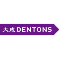 Dentons Shanghai logo