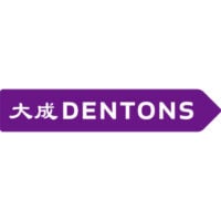 Dentons Shanghai logo