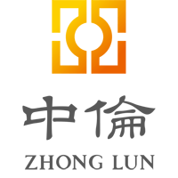 Zhong Lun Law Firm LLP logo