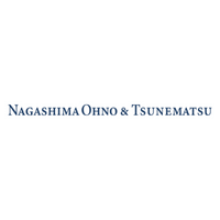 Nagashima Ohno & Tsunematsu logo