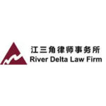 River Delta Law Firm logo