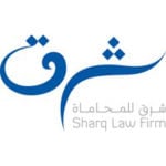 Sharq Law Firm logo