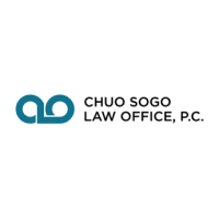 Logo Chuo Sogo Law Office