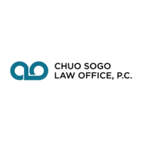 Chuo Sogo Law Office logo