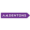 Dentons Qatar logo