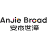 Anjie Broad Law Firm logo