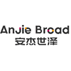 Logo Anjie Broad Law Firm