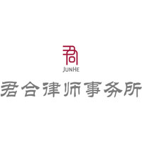 Logo JunHe LLP