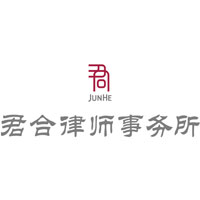 JunHe LLP logo