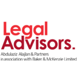 Legal Advisors, Abdulaziz I. Al-Ajlan & Partners in association with Baker & McKenzie Limited logo