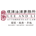 Lee and Li, Attorneys-at-Law logo