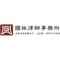 Logo Beijing Grandway Law Offices