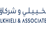 Alkhieli & Associates logo