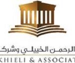 Alkhieli & Associates logo