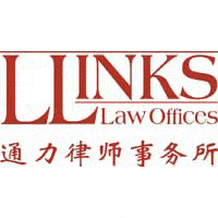 Logo Llinks Law Offices