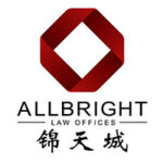 AllBright Law Offices logo